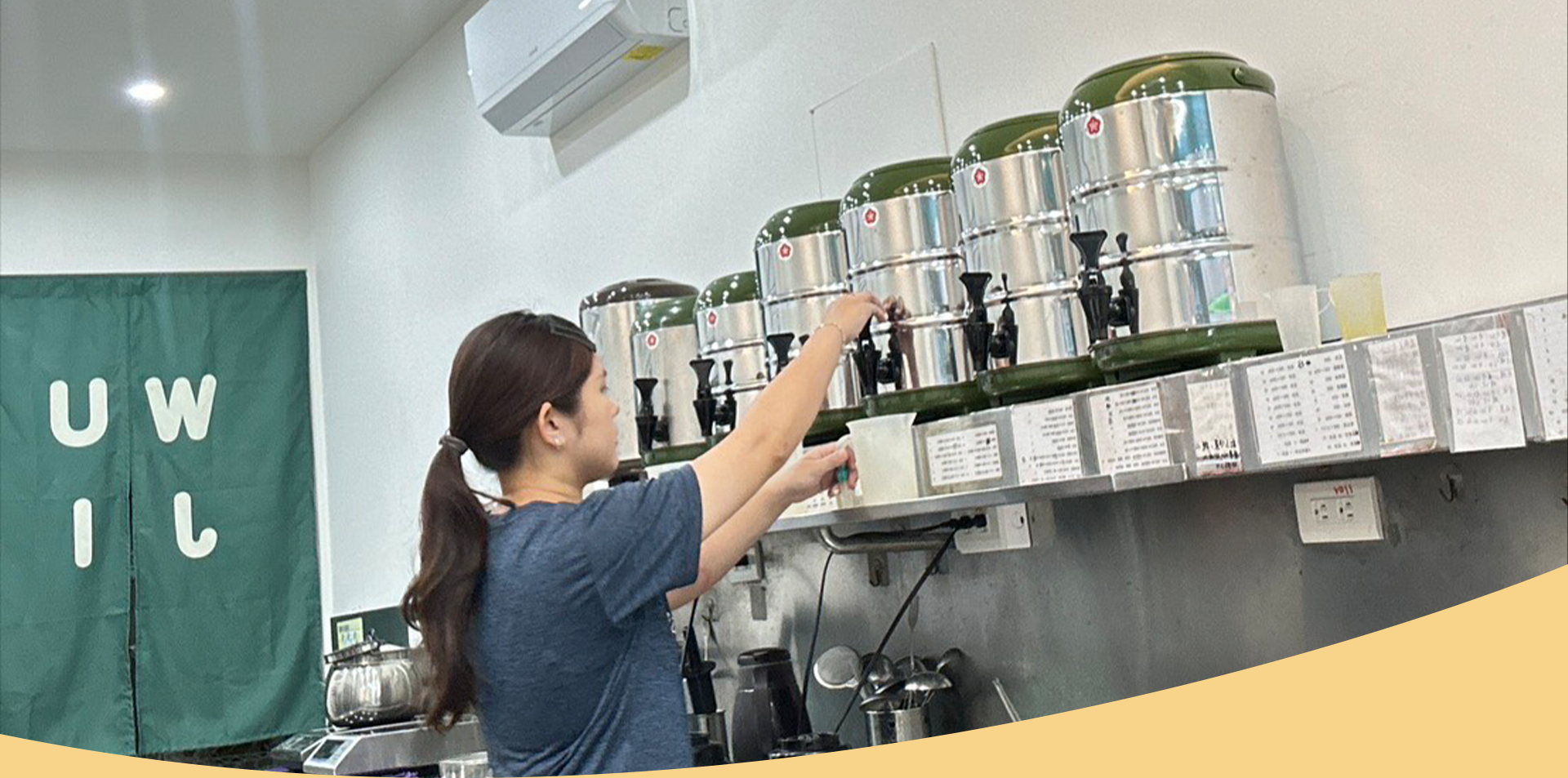 不銹鋼餐具、茶桶、開店設備、生財器具專家